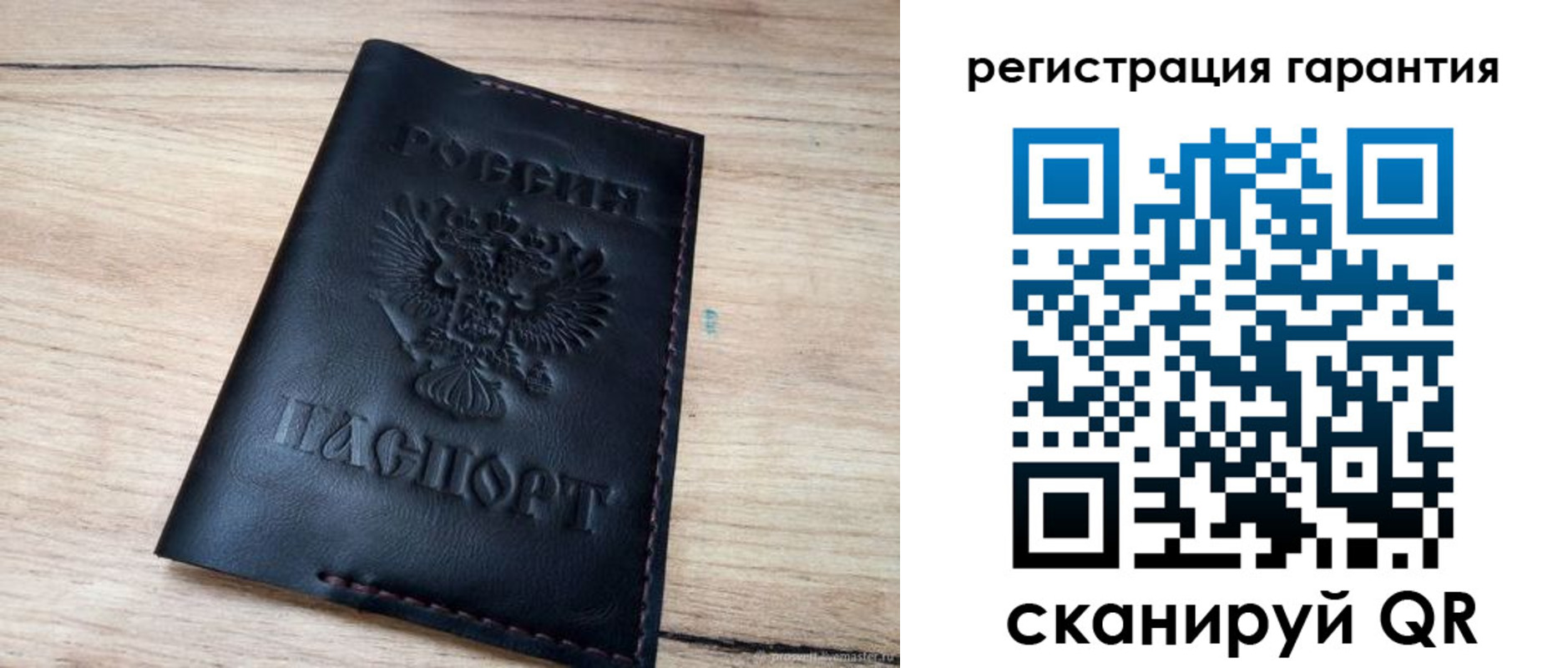временная регистрация недорого в Невьянске