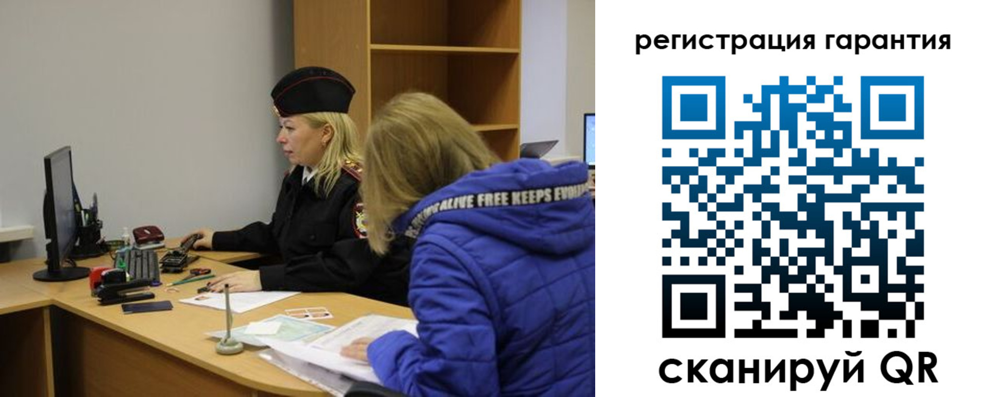 пропишу в квартире в Невьянске