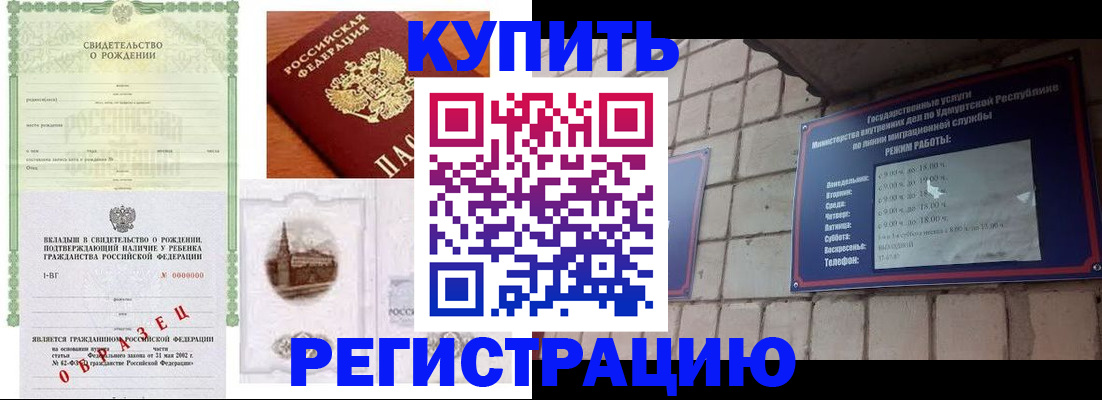 форма 3 в Невьянске